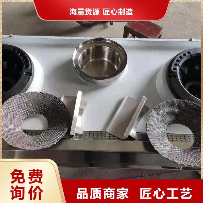 萊蕪無醇植物油燃料廠家配方加盟套路