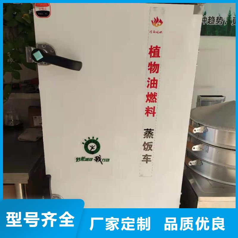 廚房無醇燃料油無醇燃料廠家質量優價格低當地廠家