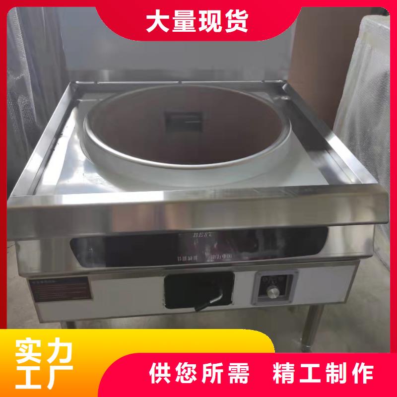 萊蕪無醇植物油燃料廠家配方加盟套路