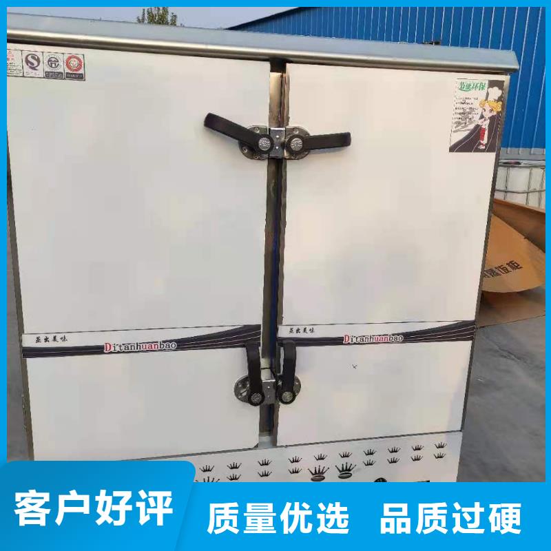 西藏無醇植物油燃料品質經得起考驗