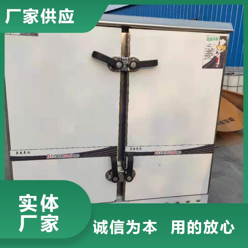 飯店植物液體燃料油【靜音植物油燃料灶具】品質(zhì)過硬質(zhì)保一年