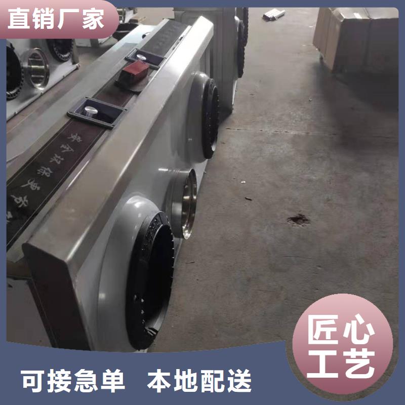 飯店植物液體燃料油,【無醇燃料】商家當(dāng)?shù)貜S家值得信賴
