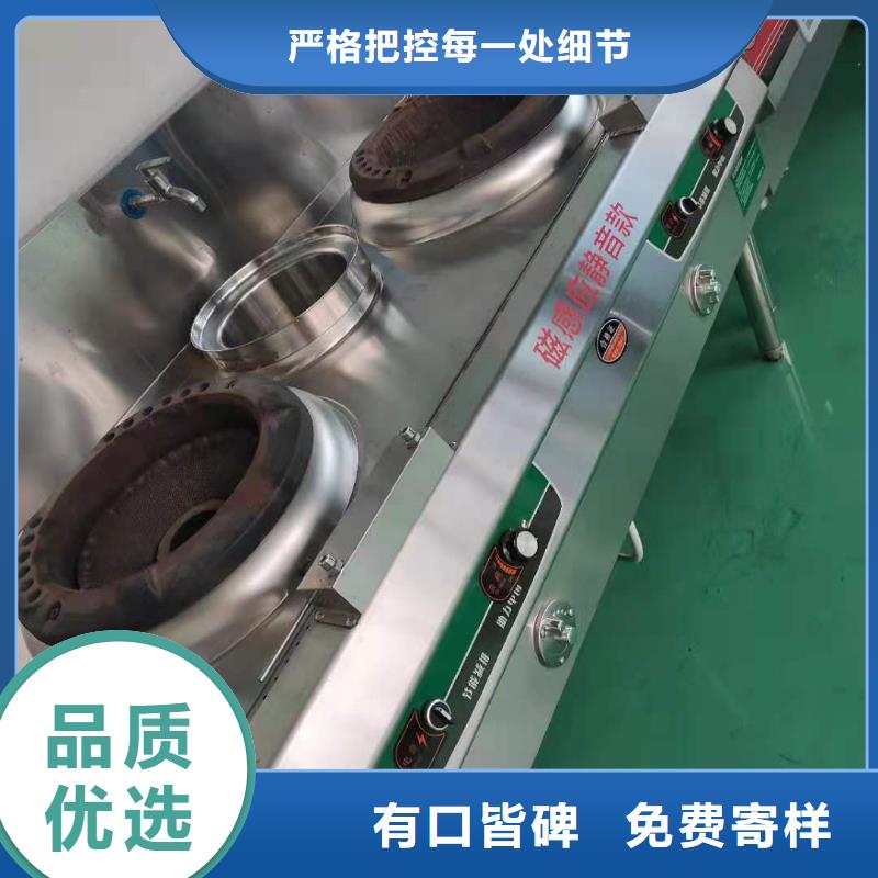 價格低的無醇植物油燃料現貨廠家專業的生產廠家