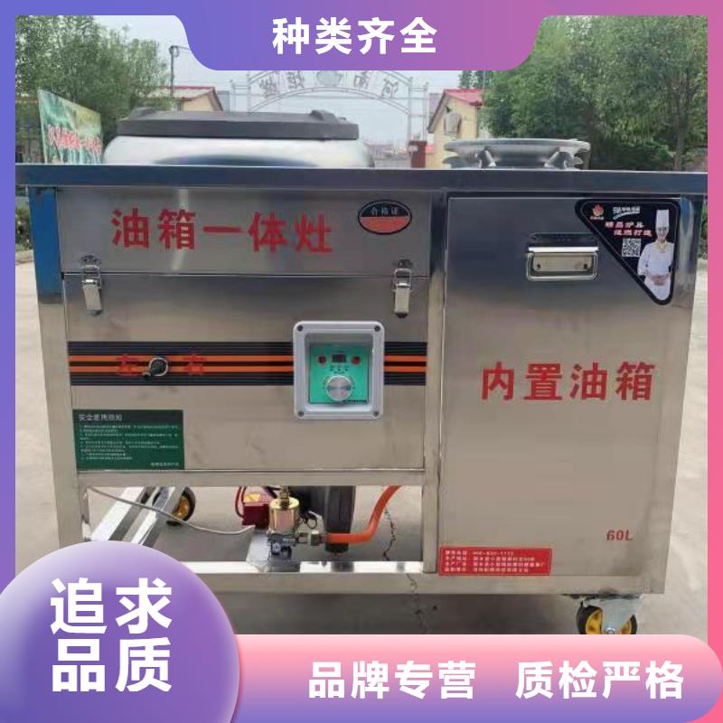 飯店植物油燃料大量現貨充足本地生產廠家