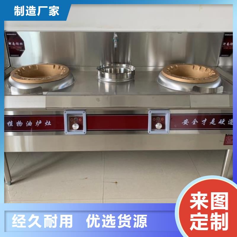 無醇燃料_價格優貨源直供
