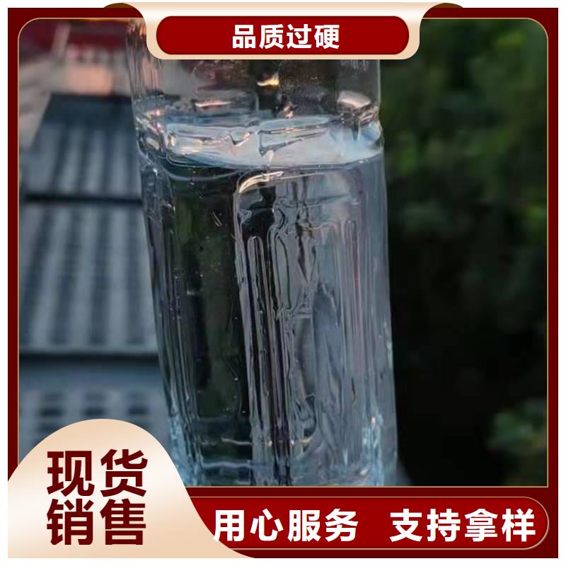 西藏無醇植物油燃料品質經得起考驗