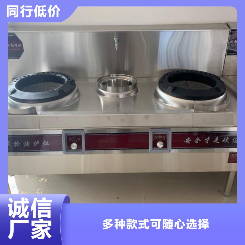 植物油燃料廠家【植物油燃料】現貨交易實力商家供貨穩定