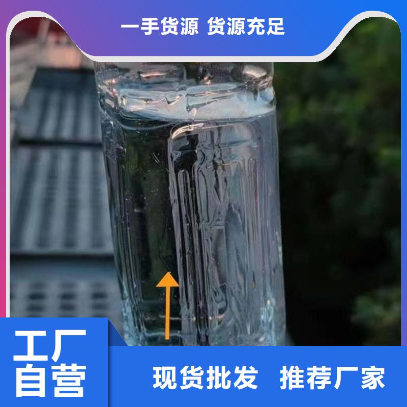 植物油燃料廠家【無醇燃料油配方】信譽有保證質量檢測