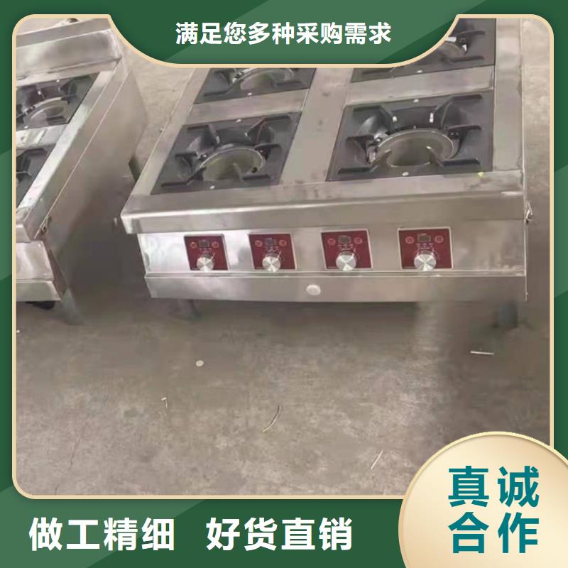 ?植物油燃料廠家-【靜音植物油燃料灶具】一手貨源品質(zhì)好才是硬道理