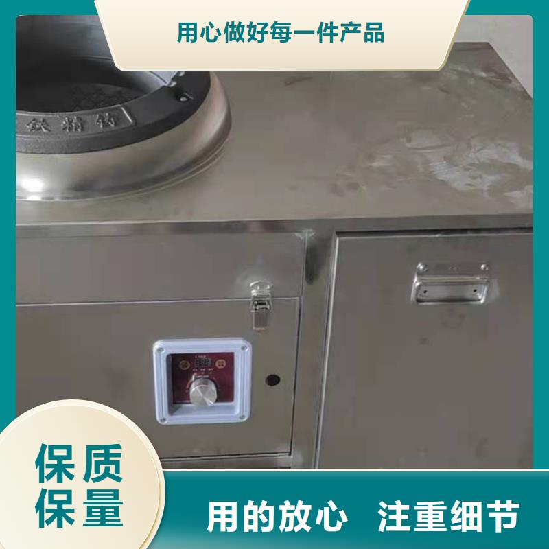 植物油燃料廠家植物燃料油配方精工細致打造買的是放心