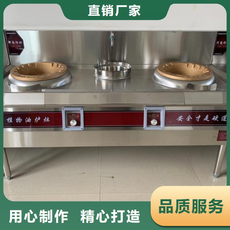 商洛無醇燃料供應廠家