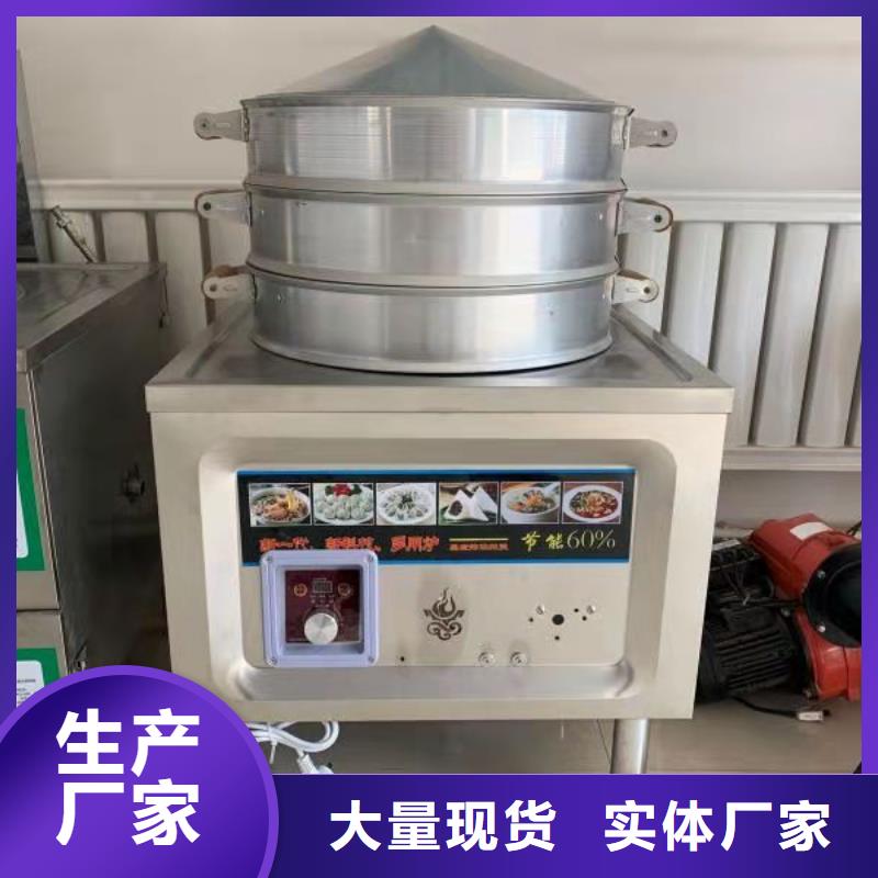 【植物油燃料廠家】,植物油燃料用好材做好產品重信譽廠家