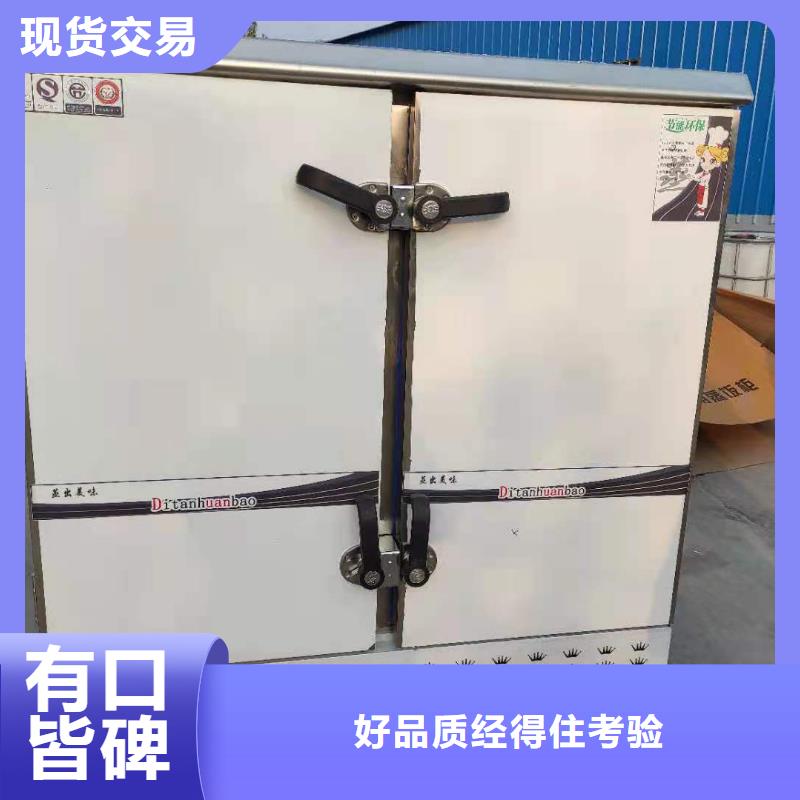 植物油燃料廠家【植物油燃料】好貨有保障產(chǎn)地直銷