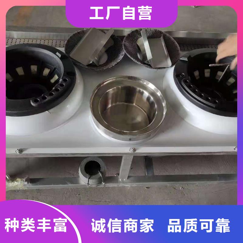 【植物油燃料廠家】無醇燃料一手價(jià)格服務(wù)周到