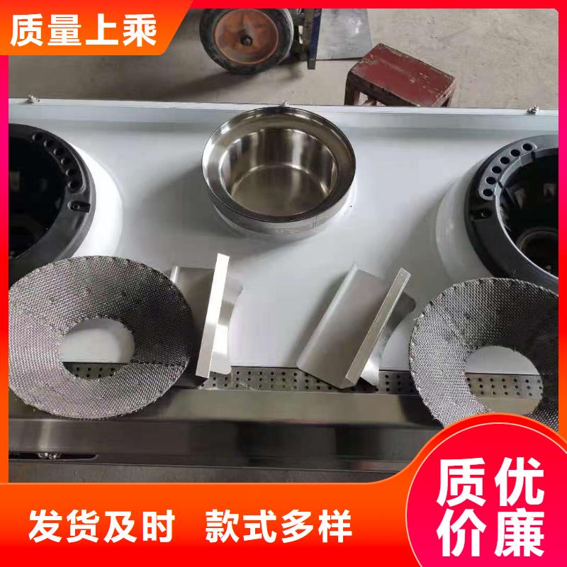 植物油燃料廠家無醇燃料準時交付工廠自營