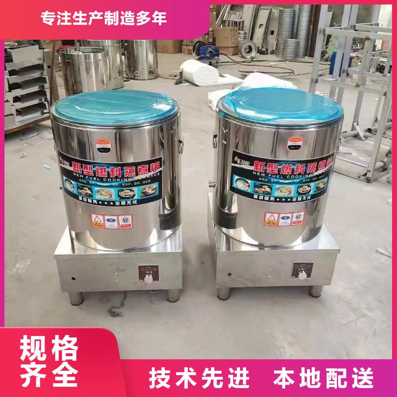 張家口廚房植物燃料油技術配方優勢