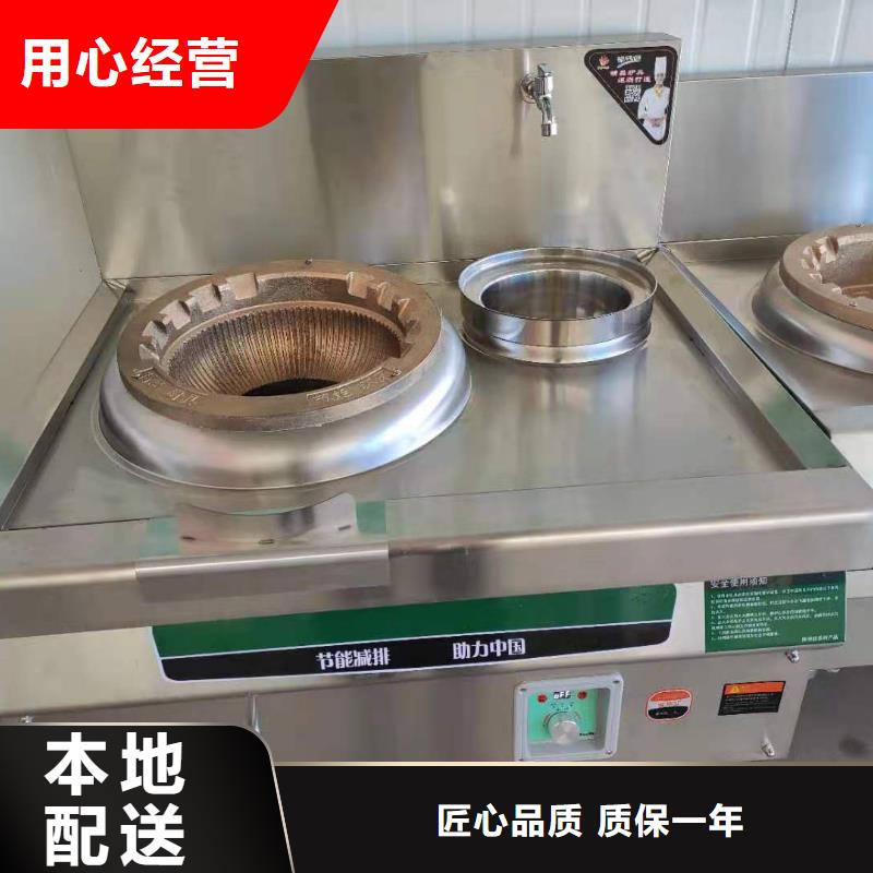 【植物油燃料廠家】無醇燃料專業生產制造廠種類多質量好