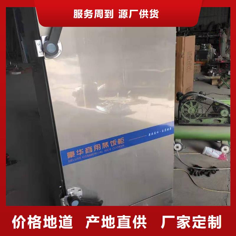 植物油燃料廠家-植物油燃料優質材料廠家直銷每一處都是匠心制作