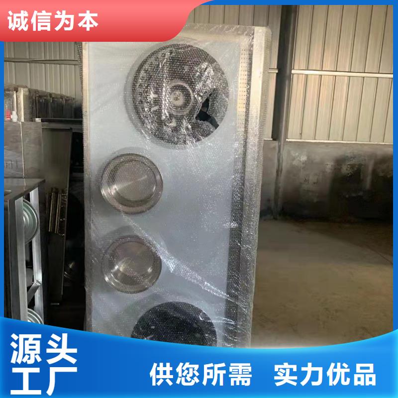 畢節新型環保植物燃料灶具技術勾兌性能標準