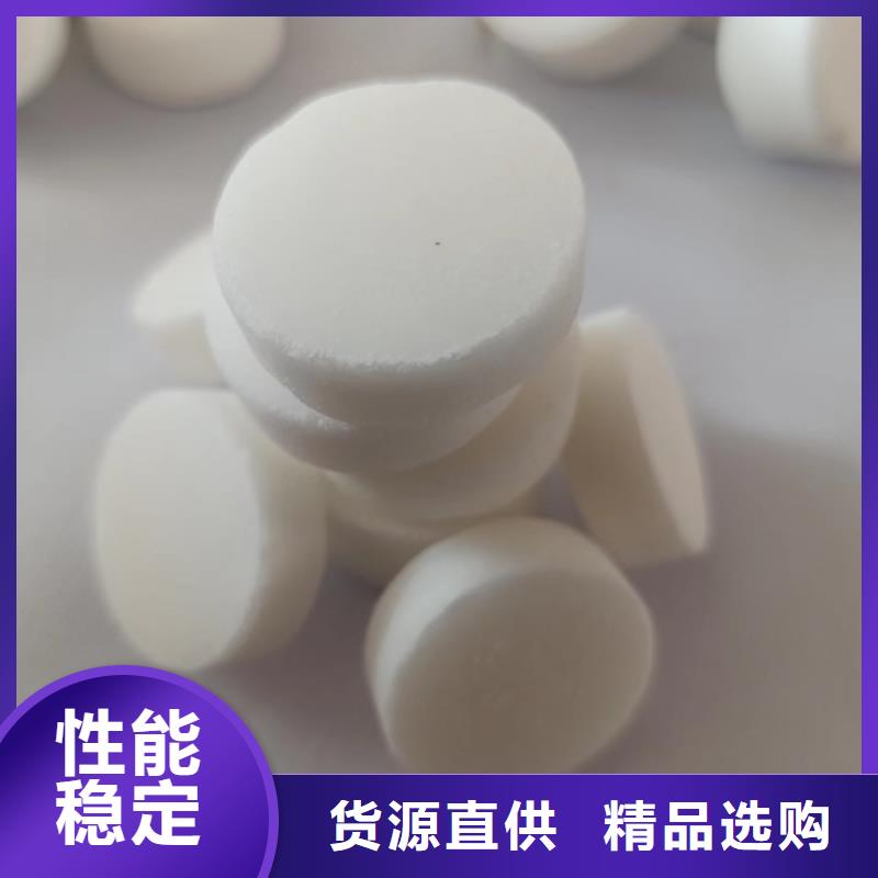 植物油燃料蠟塊廠家服務(wù)周到同城貨源