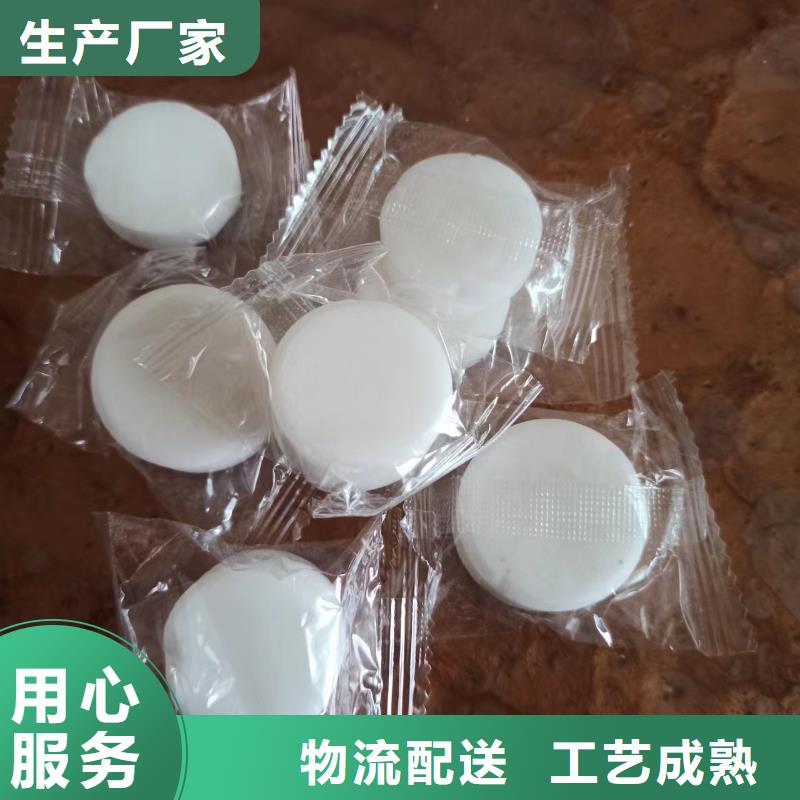 环保固体酒精大量批发经验丰富用好材做好产品