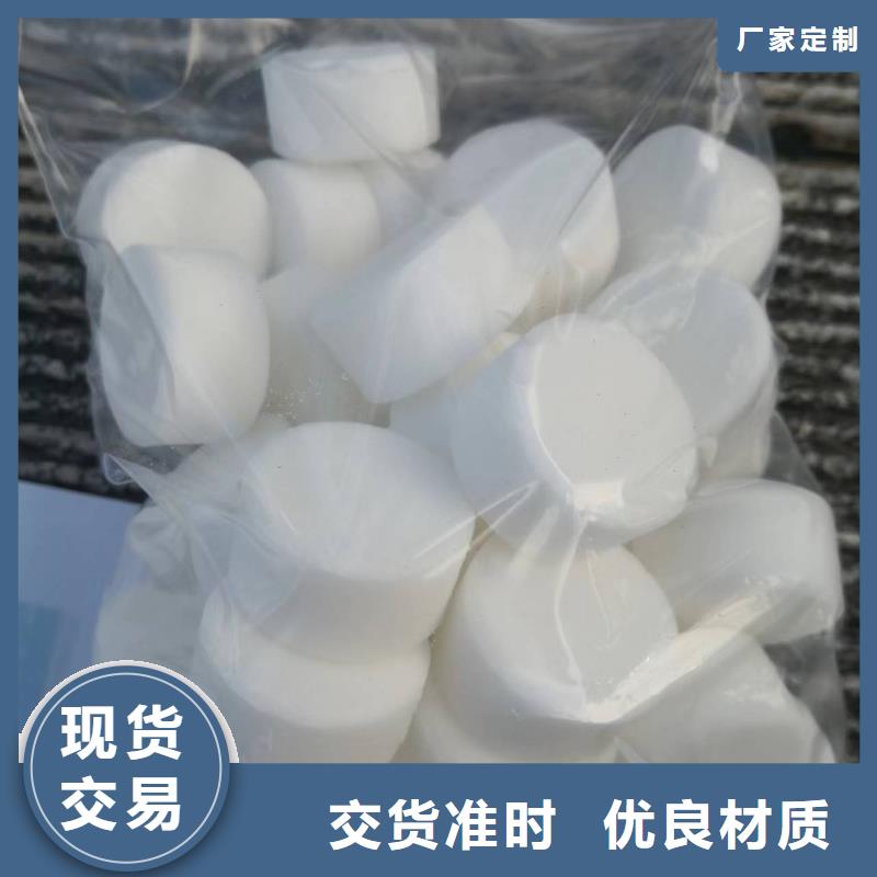 固體植物油燃料不屬于危化品長期供應(yīng)同城制造商