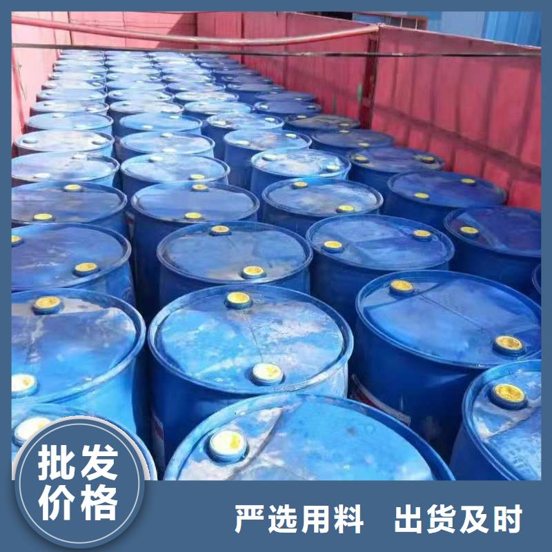 植物燃料油生產(chǎn)廠家指導(dǎo)價(jià)價(jià)格實(shí)惠工廠直供