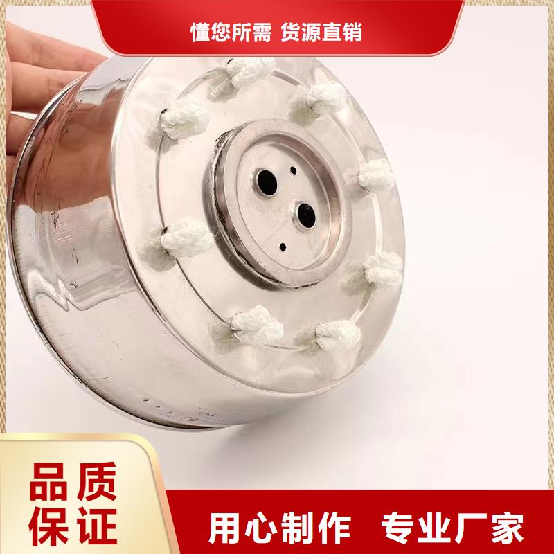 火鍋礦物燃料油、火鍋礦物燃料油廠家直銷-質(zhì)量保證當(dāng)?shù)胤?wù)商