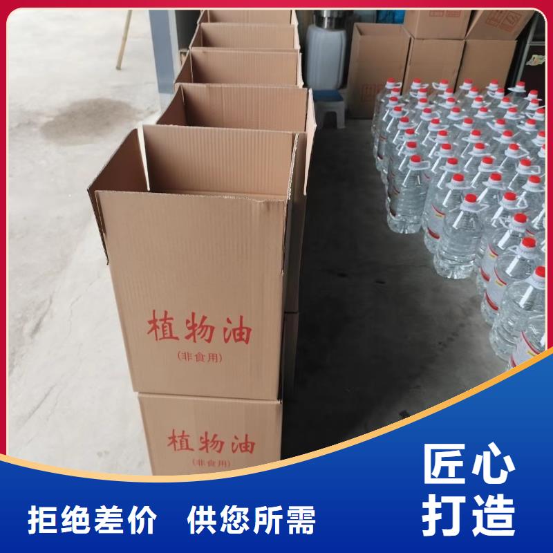 小火鍋礦物油燃料廠家直供真材實(shí)料誠信經(jīng)營
