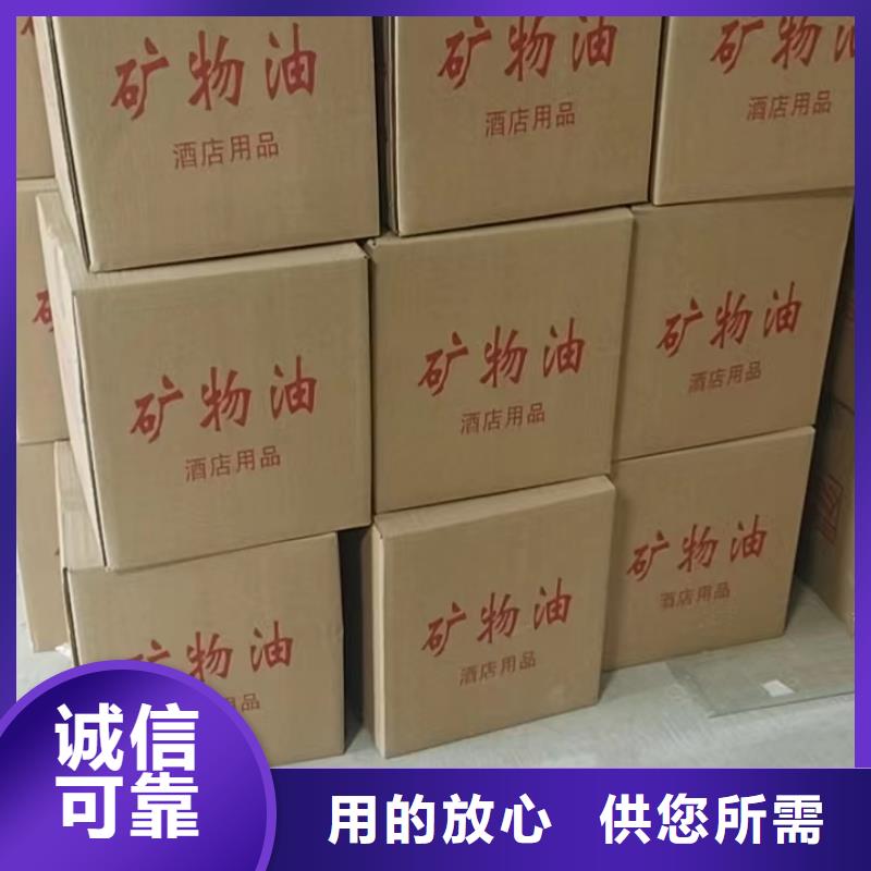 火锅植物燃料油进口品质无烟无味用品质赢得客户信赖