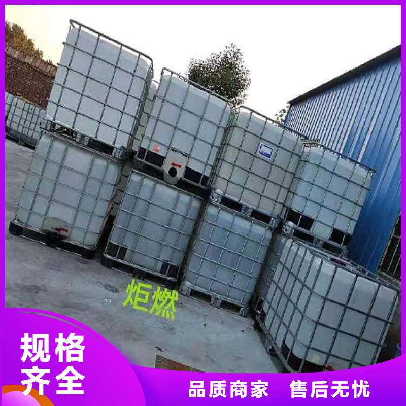 ?乙二醇灶具廠家廠家加熱時(shí)間短服務(wù)至上