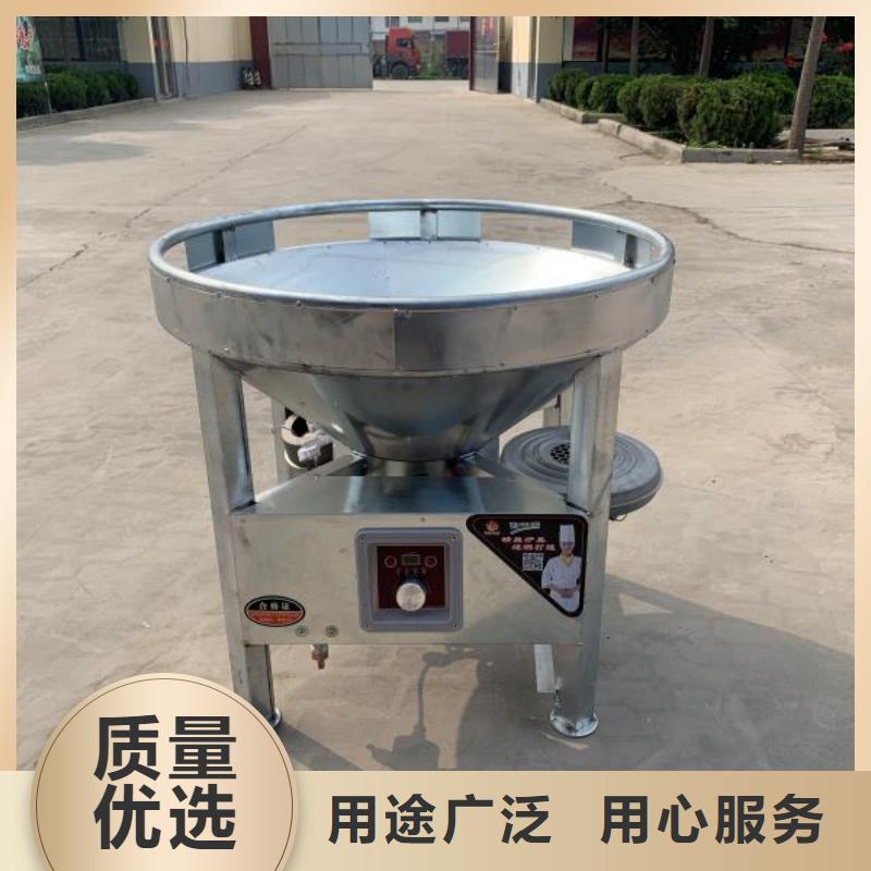 一鍵啟動乙二醇灶具實體生產(chǎn)廠家實力商家
