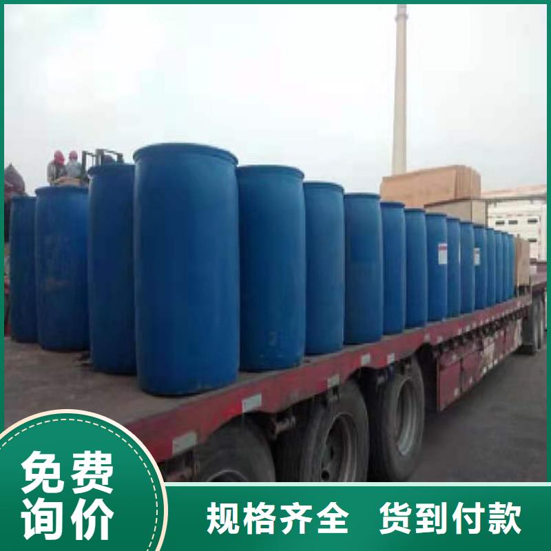 環(huán)保植物油乙二醇灶具廠家價格優(yōu)惠升級款24小時下單發(fā)貨
