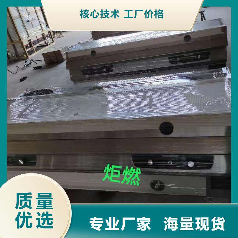 新款乙二醇灶具廠家新升級(jí)價(jià)格公道合理