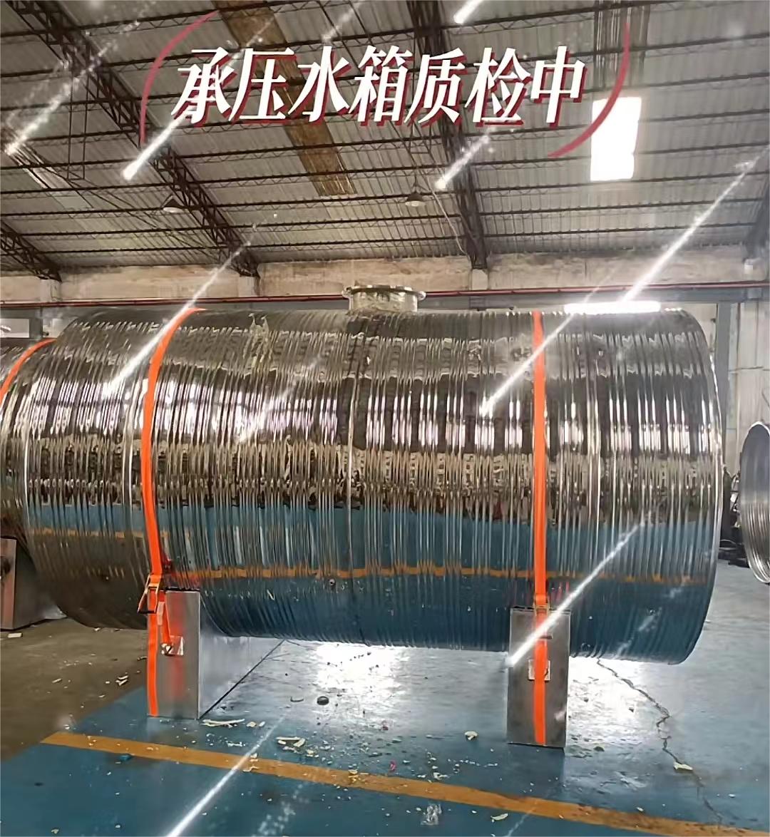 承壓保溫水箱廠家輝煌