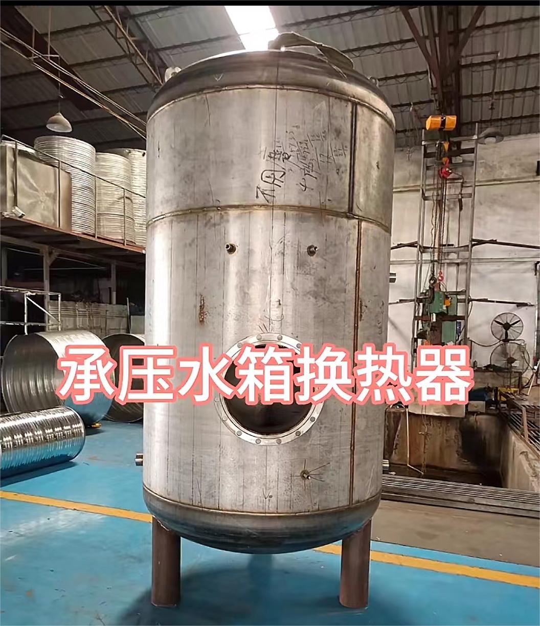 不銹鋼承壓保溫水箱規格齊全輝煌