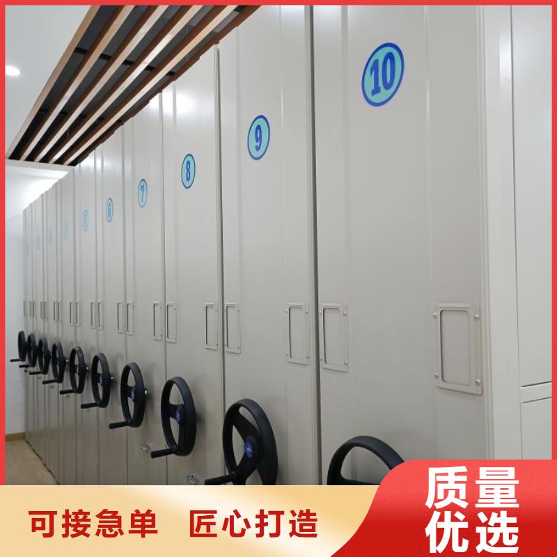應用注意事項【澤信】辦公密集架來電咨詢