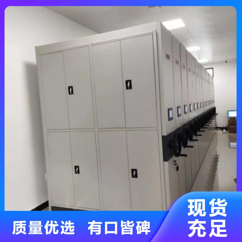 誠信【澤信】電表密集架表庫原廠制造