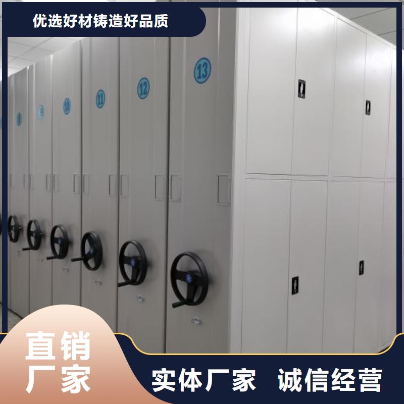 智能電腦檔案柜|品質好的智能電腦檔案柜廠家同城制造商