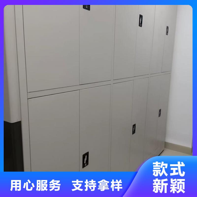 喜迎顧客【澤信】智能型密集檔案柜同城經銷商