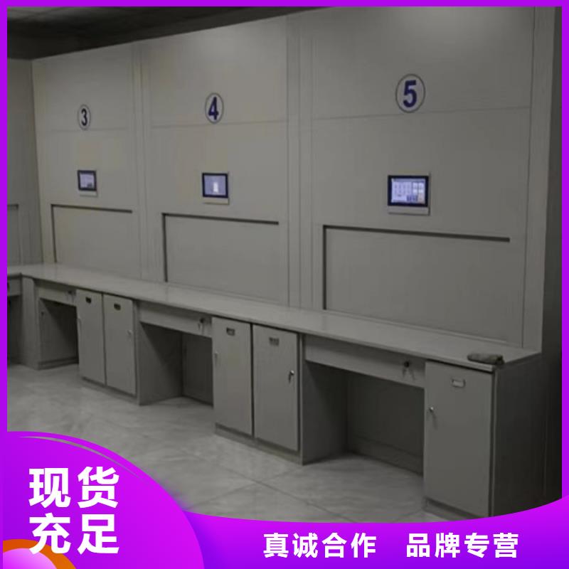 再鑄輝煌【澤信】封閉式密集柜打造好品質