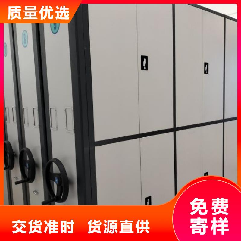 久享盛名【澤信】智能自動密集架同城制造商