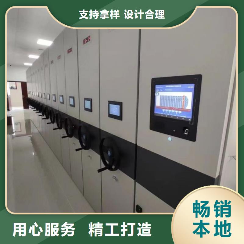 享有聲譽【澤信】移動檔案文件架當地貨源