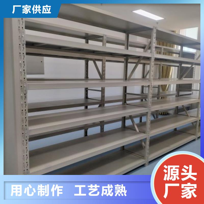 產(chǎn)品的選擇和使用秘籍【澤信】手動移動檔案柜同城生產(chǎn)商