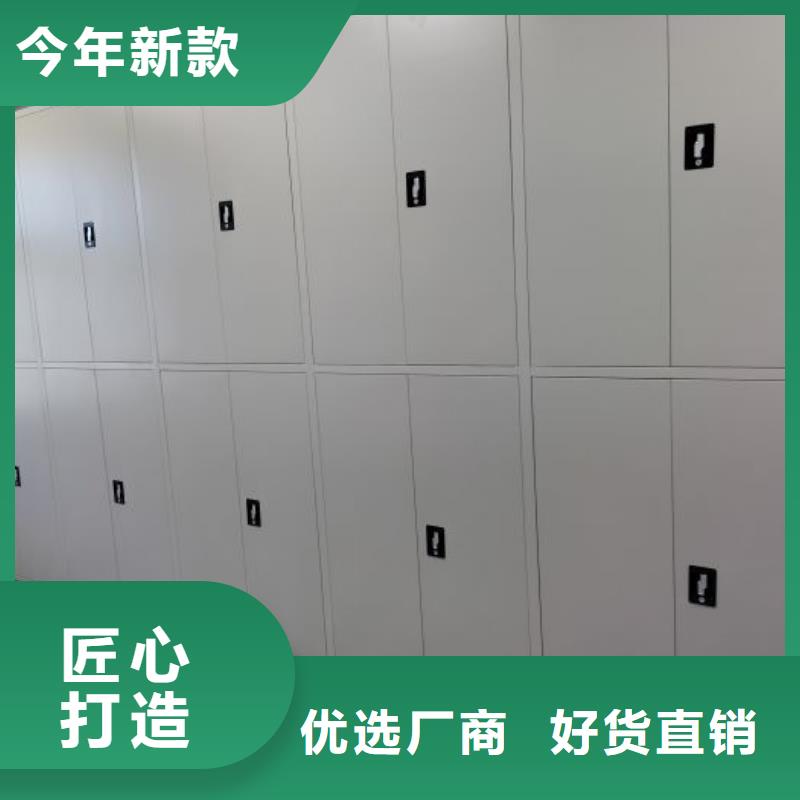 讓利客戶【澤信】檔案資料庫密集架優選貨源