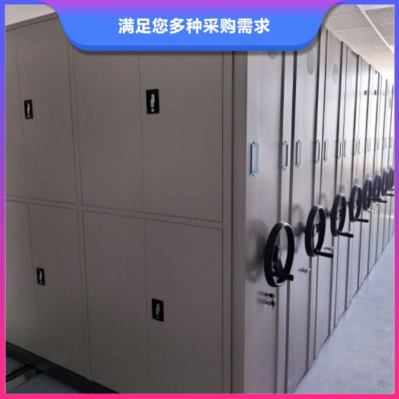 產品的優勢所在【澤信】檔案室手動密集架同城生產廠家
