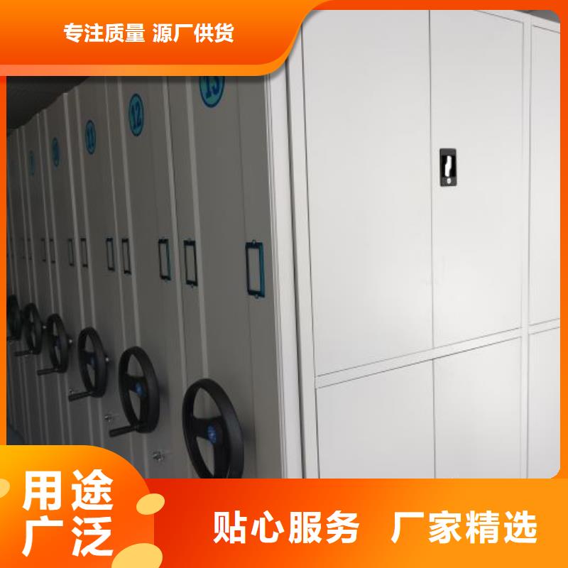代理分銷【澤信】會計(jì)憑證密集柜一站式采購