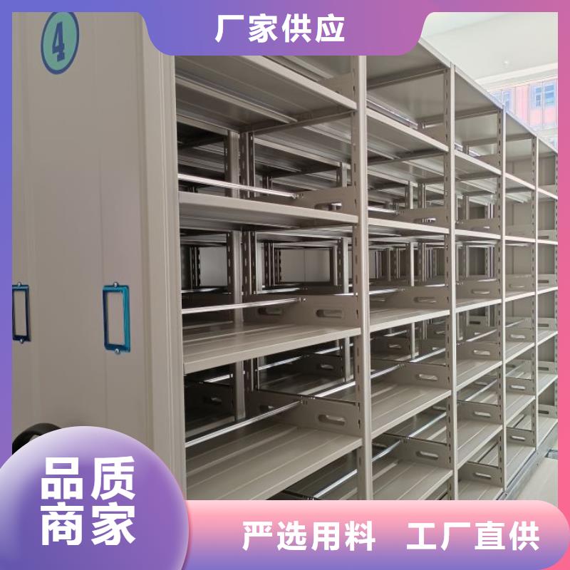 優選：密集底圖柜生產廠家廠家十分靠譜