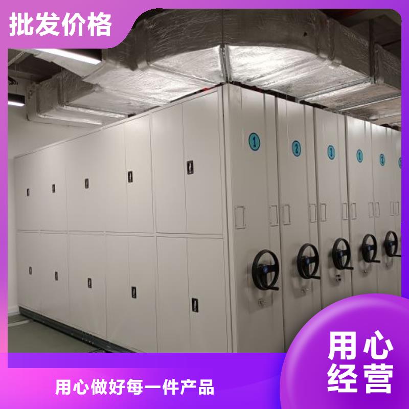 行業(yè)面臨著的挑戰(zhàn)與發(fā)展機(jī)遇【澤信】檔案管理密集柜有實(shí)力有經(jīng)驗(yàn)