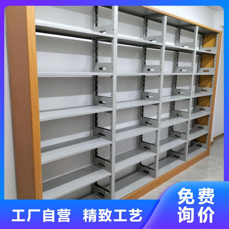 歡迎光臨【澤信】檔案庫(kù)房密集柜源頭廠源頭貨